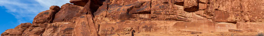 /img/Eeyore_Moab_Courthouse_Wash_Rock_Art/Eeyoree-Moab-144.png
