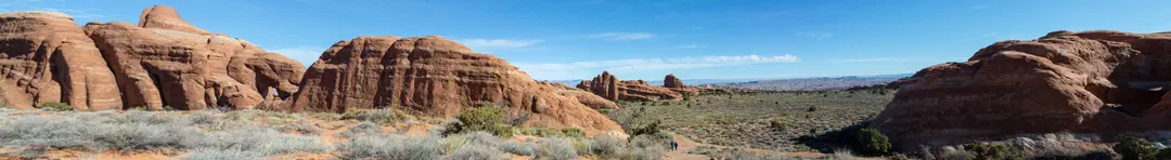 /img/Eeyore_Moab_Devils_Garden/12eyoree-Moab-65.png